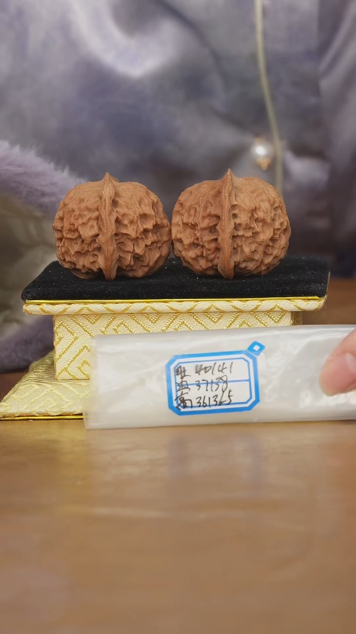 把件文玩核桃非嫁接元宝反油