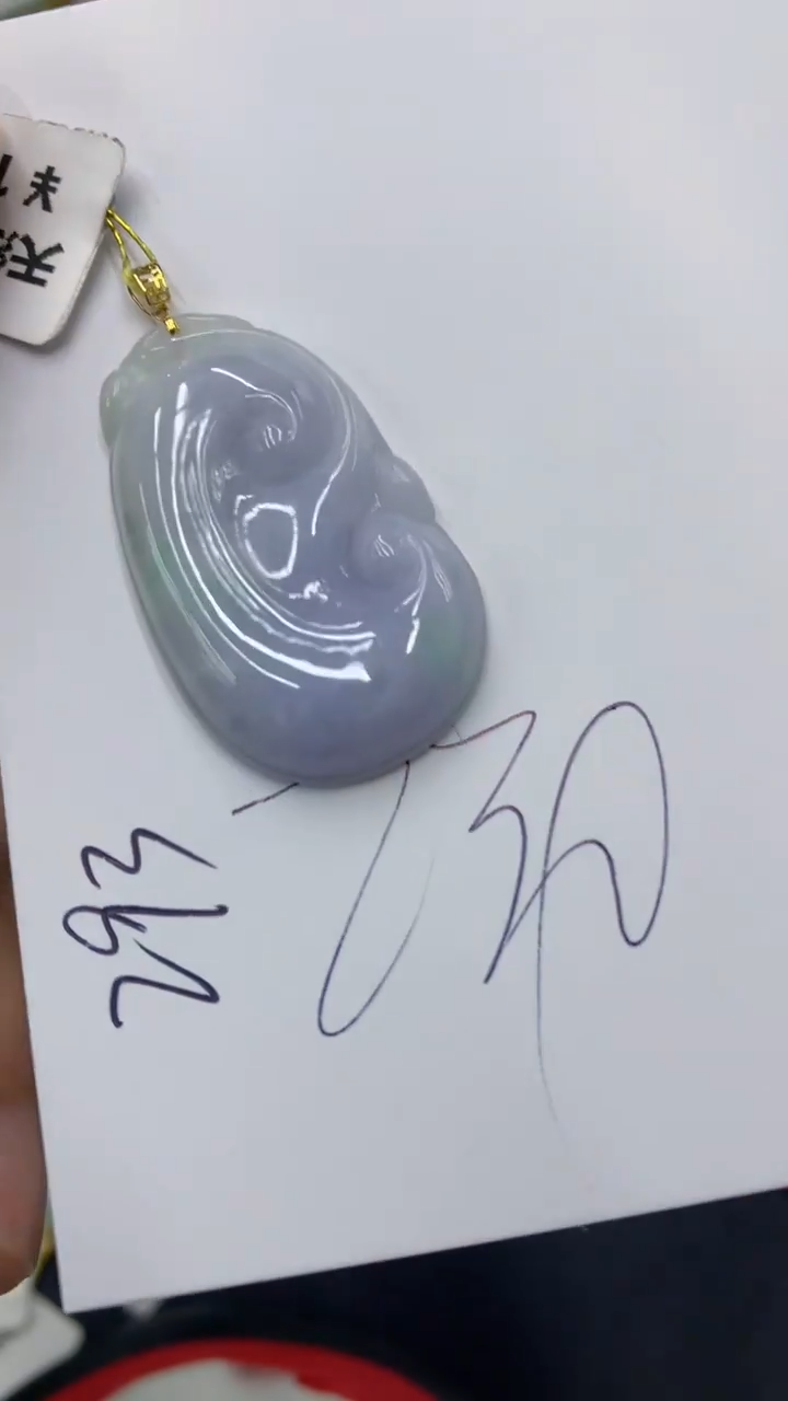 【闪购商品】翡翠颈饰18K金镶嵌号链接1111111