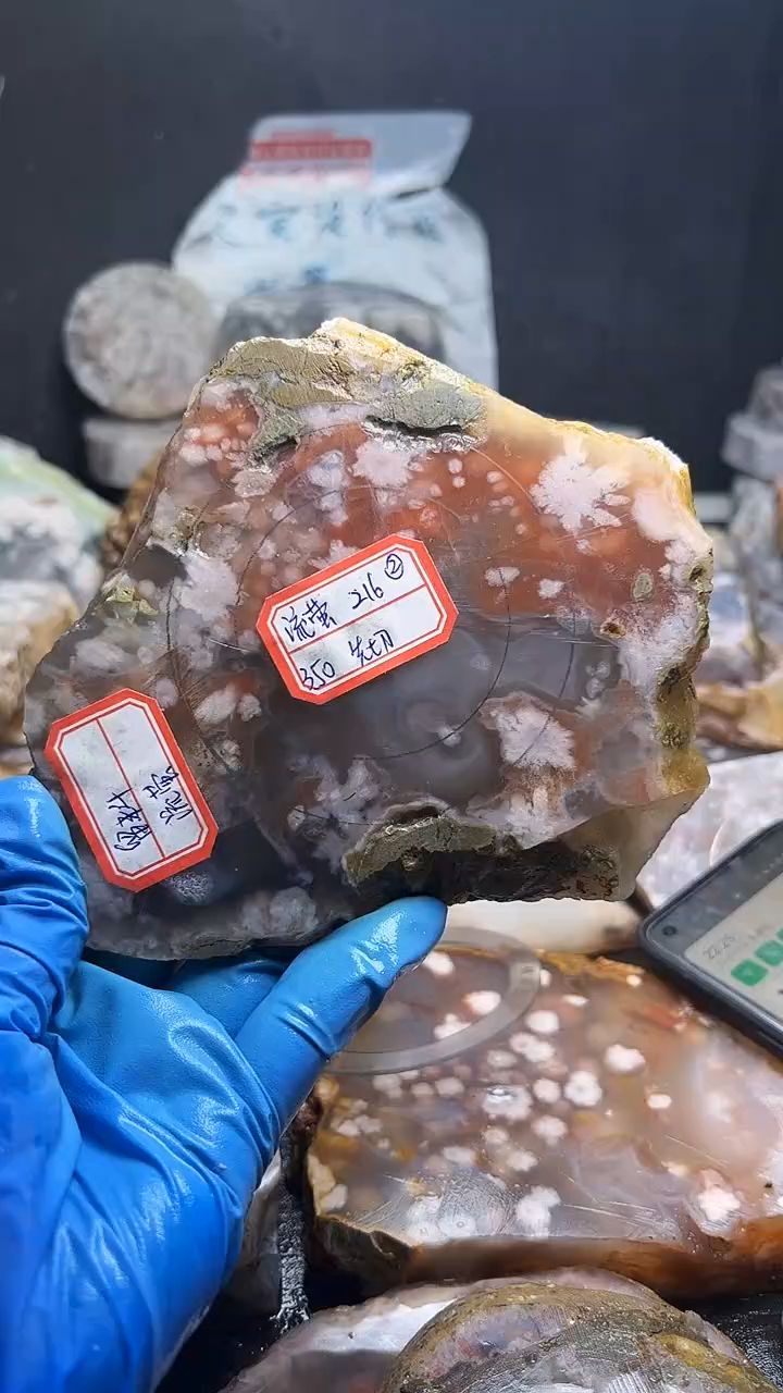 未镶嵌56定制玛瑙流*-216