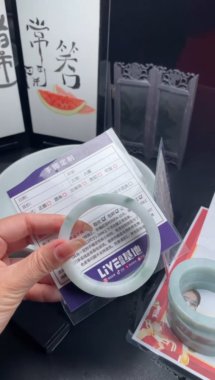 【闪购商品】定制翡翠手镯未镶嵌定制手镯LBFC/DZS