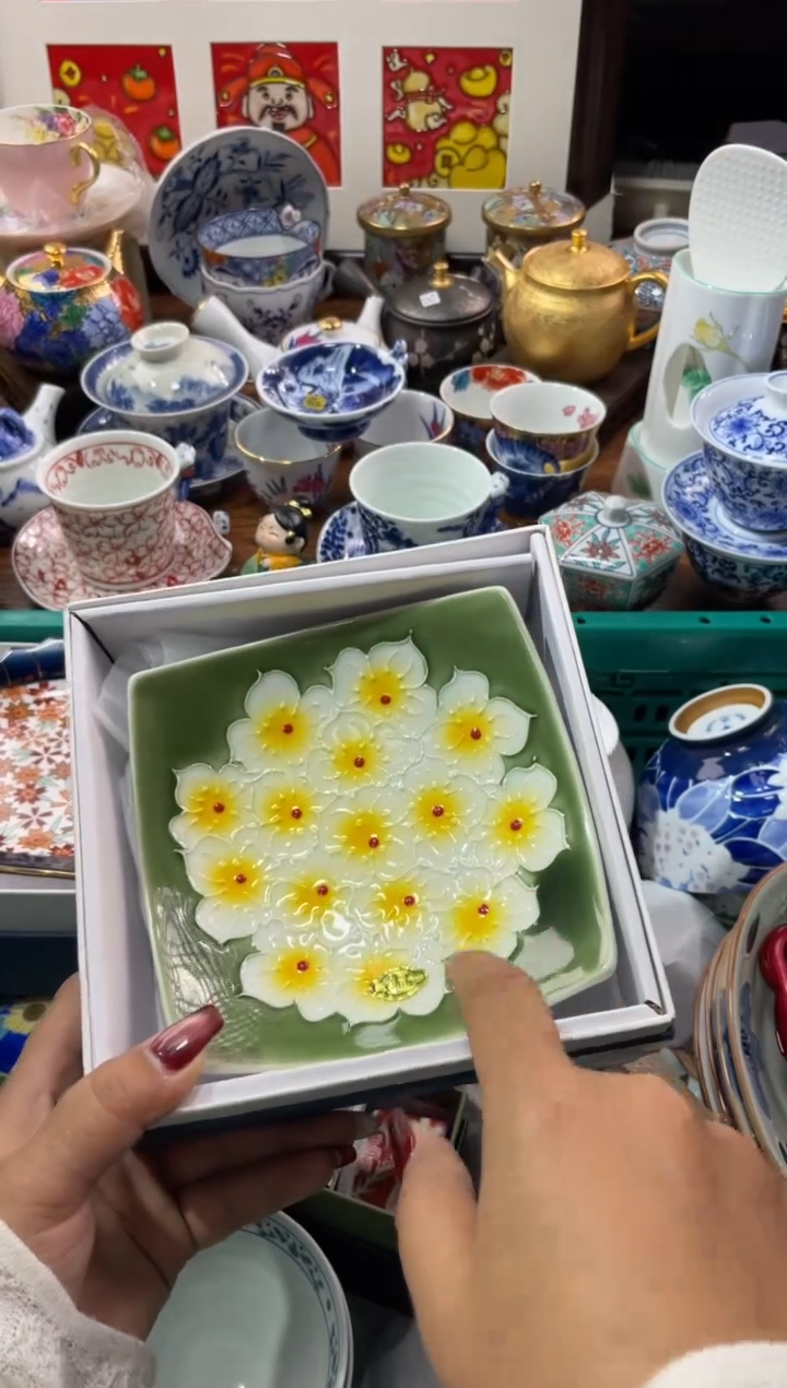 【闪购商品】瓷片瓷片满20米包邮一单一付