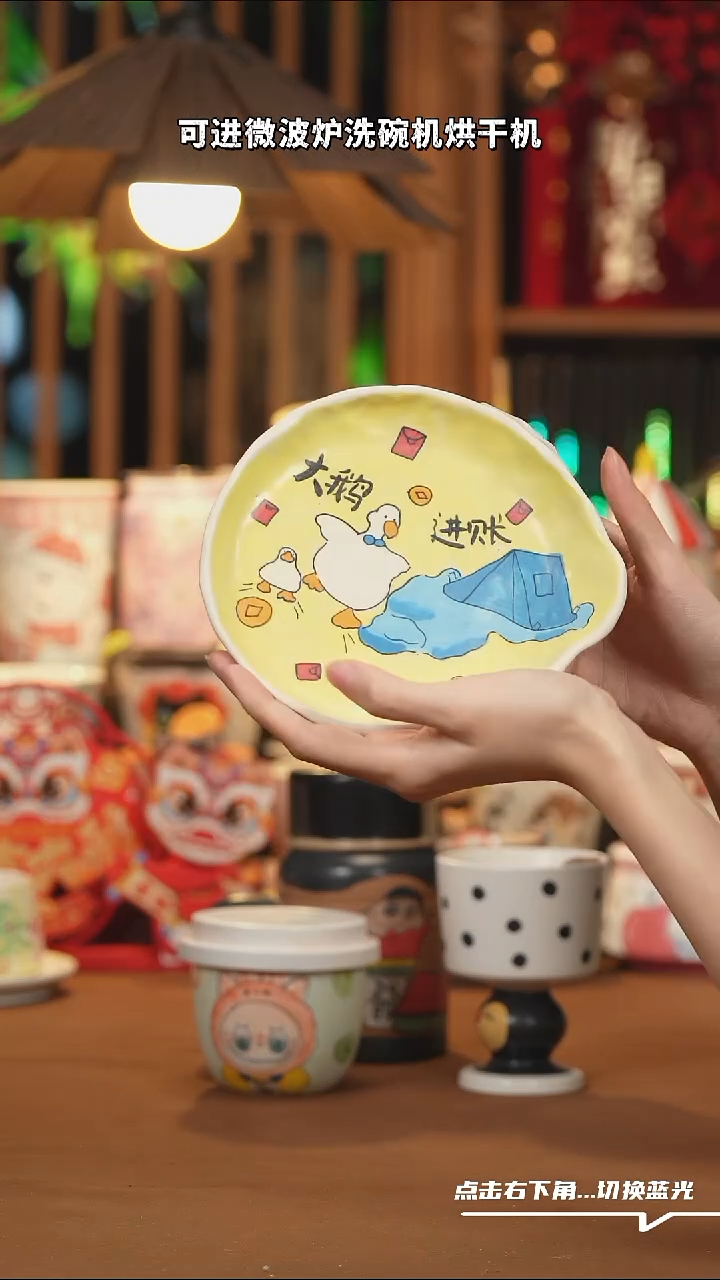 【闪购商品】摆件B047手工创意陶瓷杯子