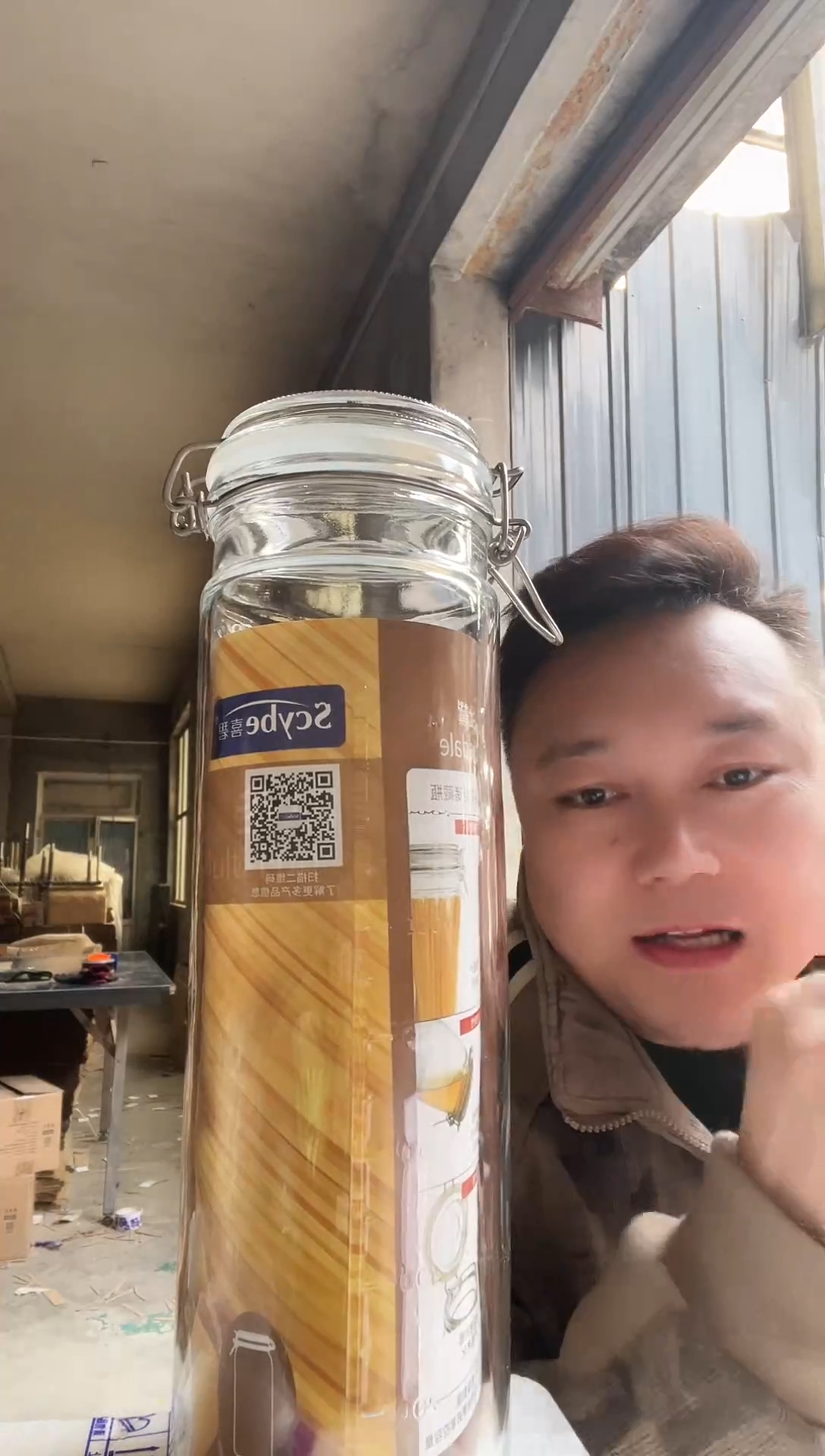 普通玻璃盖子款兰仕2100ml 两只装