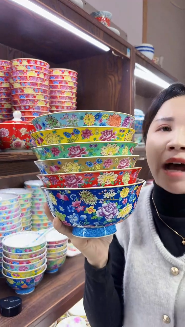 珐琅7英寸面碗6个景德镇陶瓷