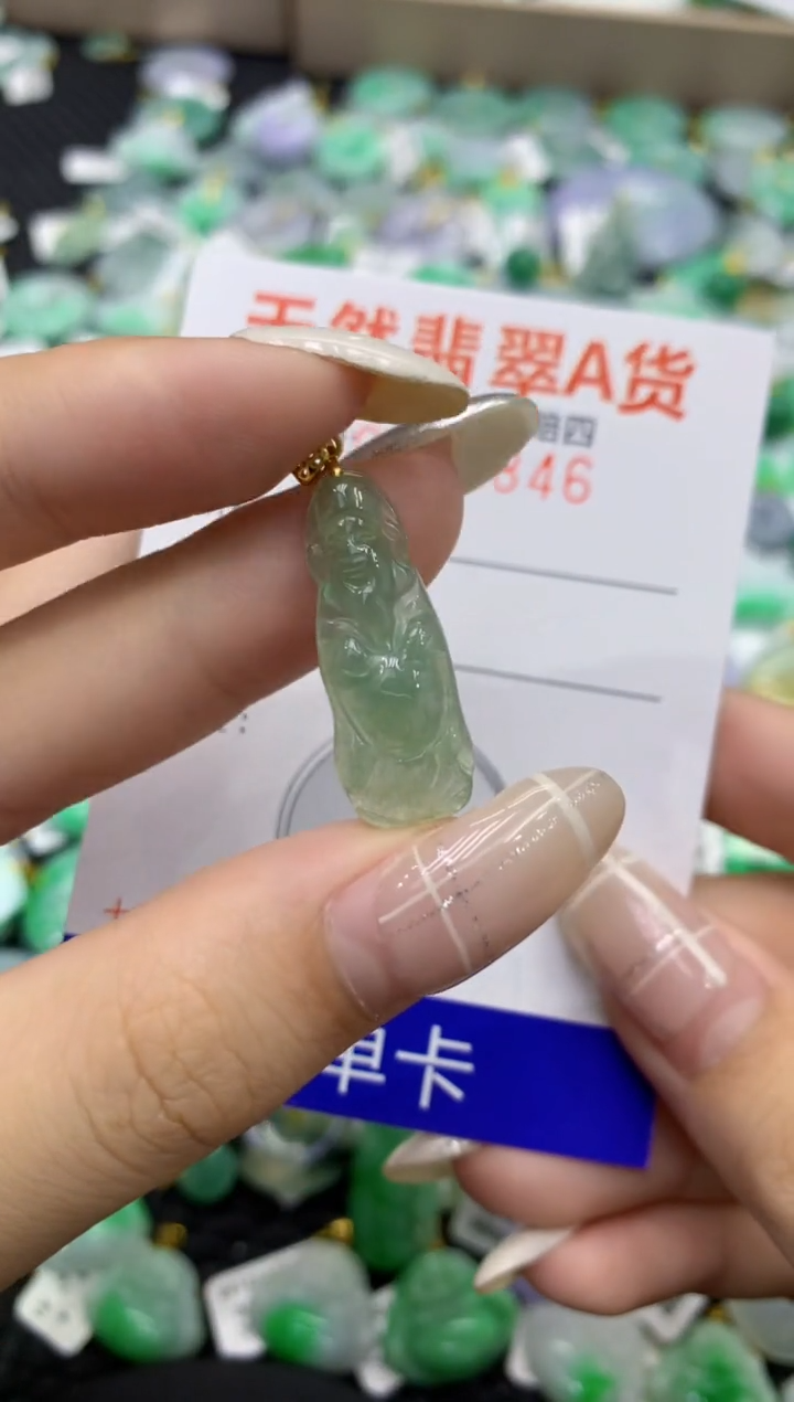 颈饰未镶嵌翡翠天然缅甸翡翠A货