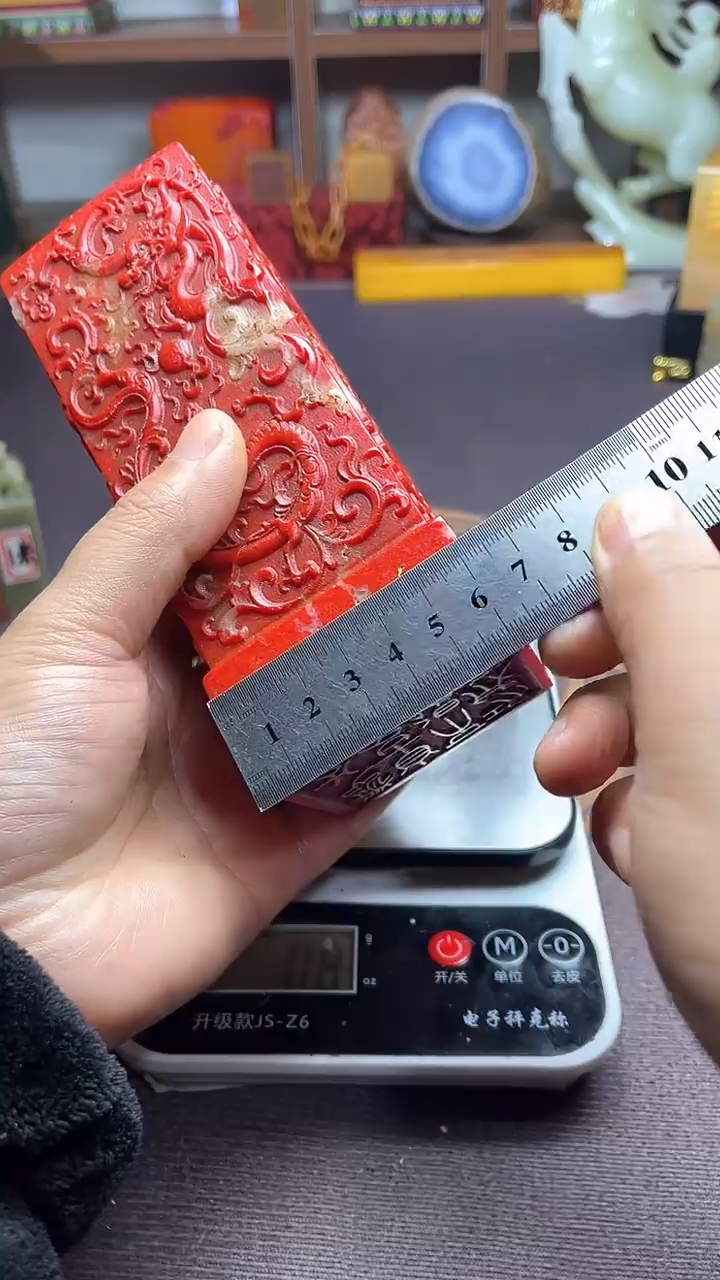 【闪购商品】寿山石印石纯天然篆刻石料