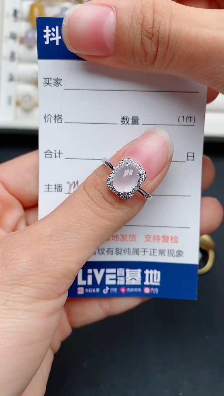 【闪购商品】翡翠戒指银S925镶嵌.........