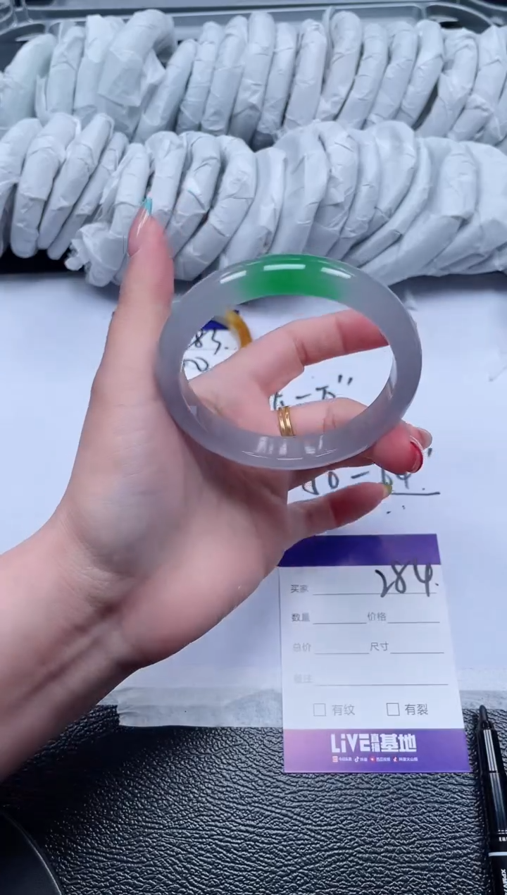 284所见即所得秒拍秒付5758