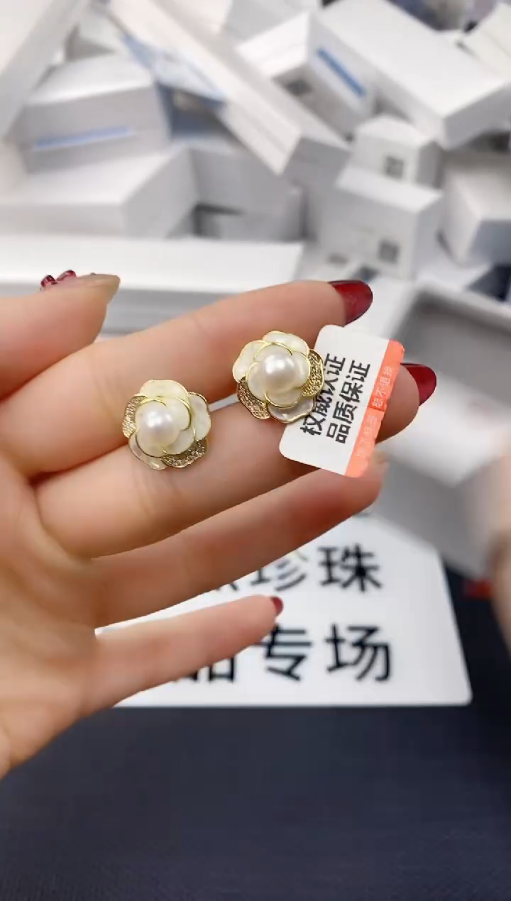 未镶嵌耳饰淡水珍珠ED1007