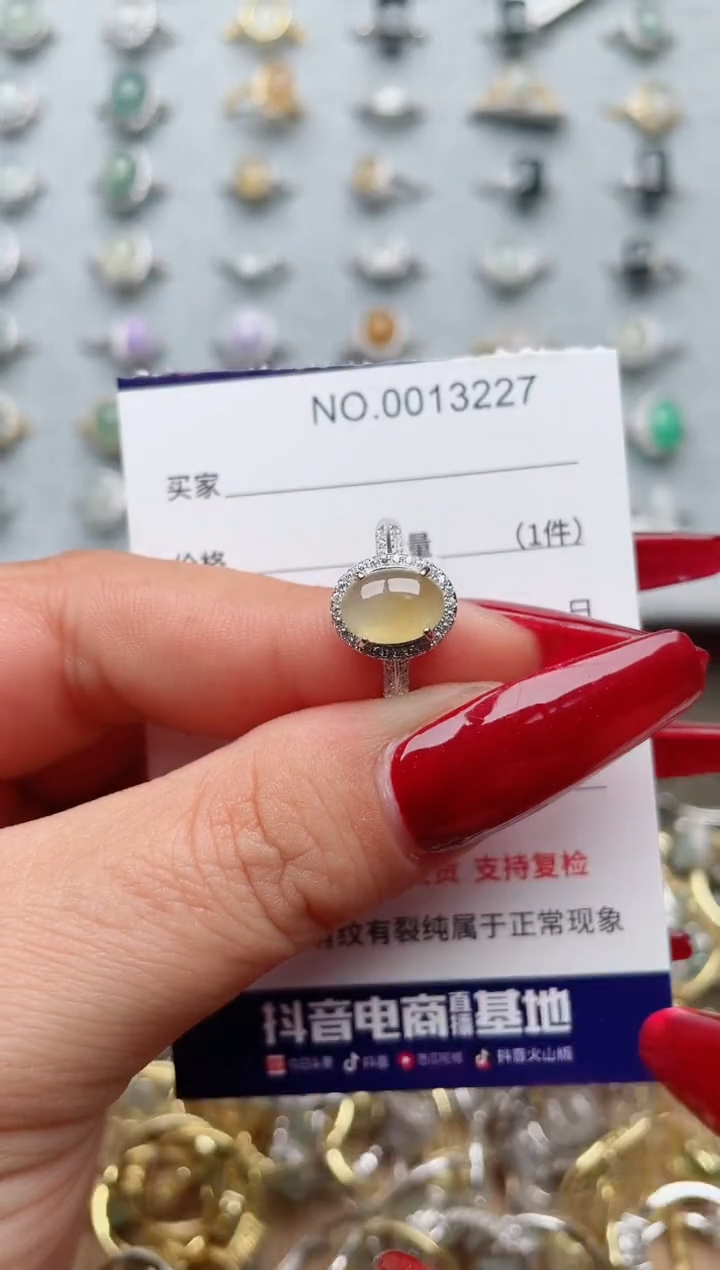 【闪购商品】翡翠戒指银S925镶嵌·