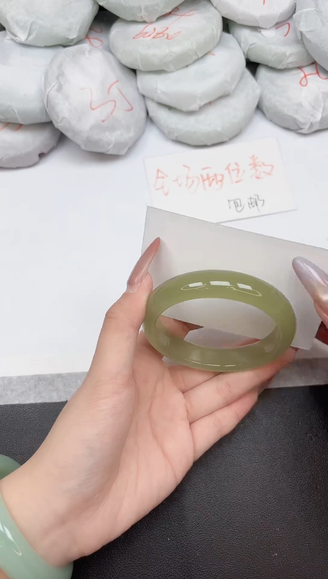非金属无197-58.8