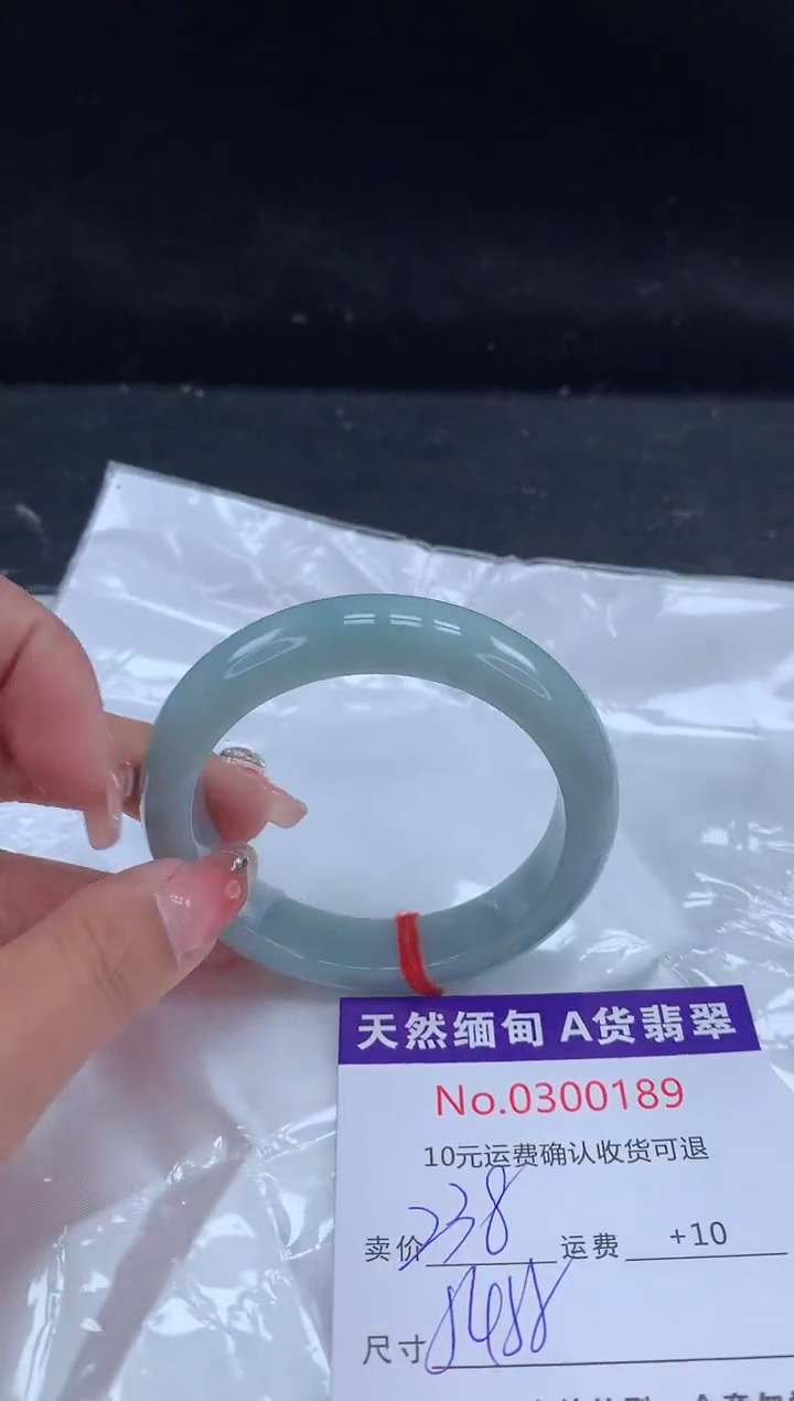 【闪购商品】翡翠手镯未镶嵌天然缅甸A货翡翠