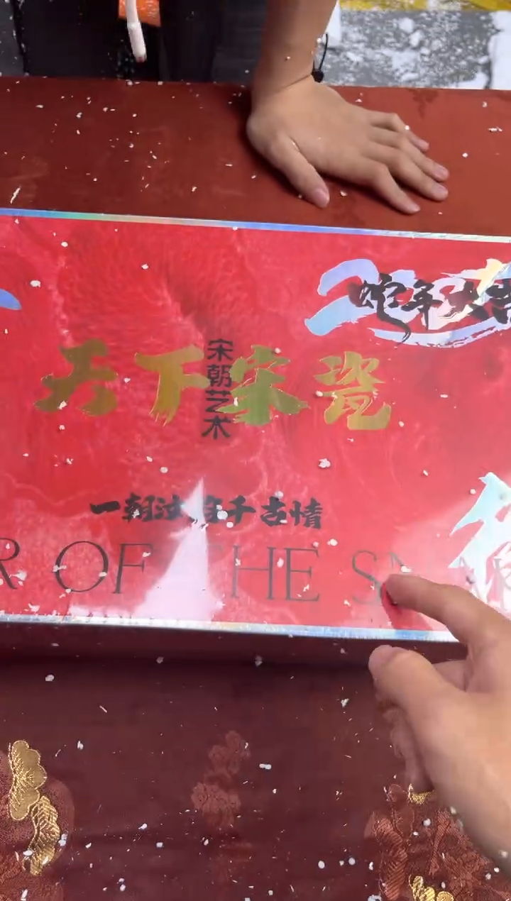 【闪购商品】寻茶造器商品链接@@@@@@@@