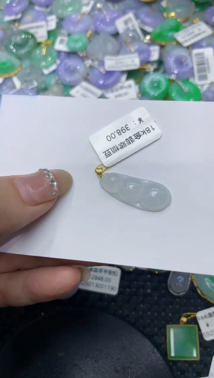 【闪购商品】翡翠颈饰18K金镶嵌2222222222
