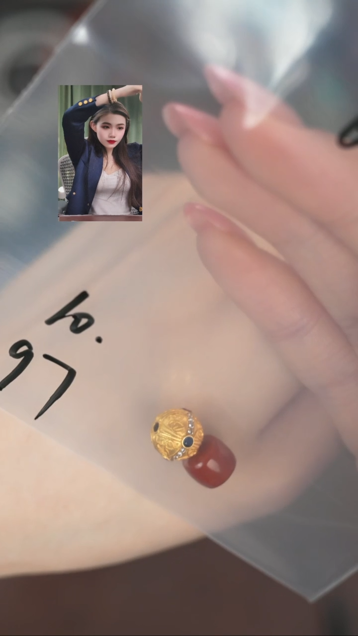 【闪购商品】玛瑙/玉髓1未镶嵌11111111111