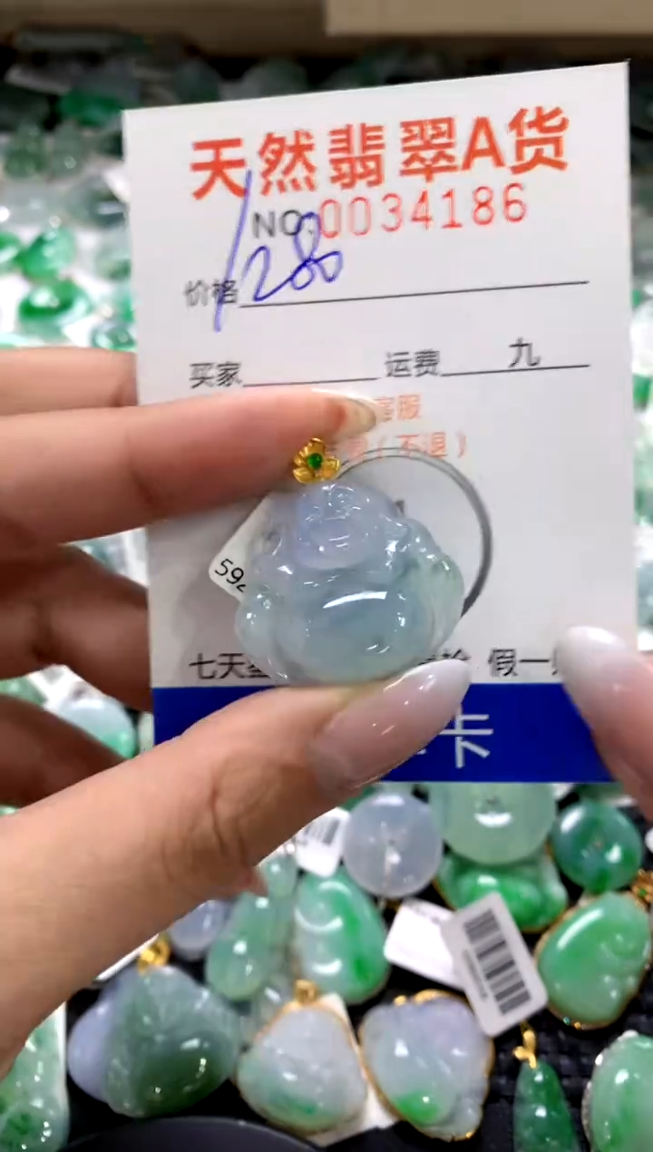 颈饰18K金镶嵌翡翠1111111111111111