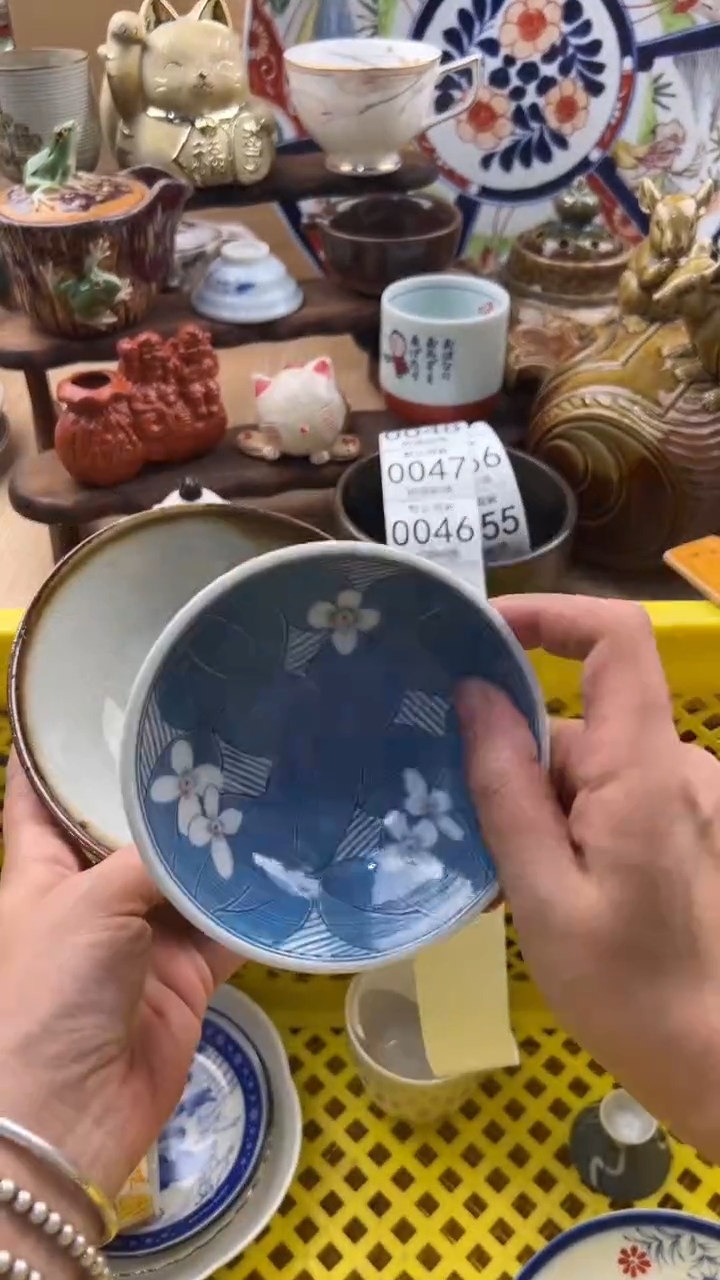 046默认微瑕，满20元包邮