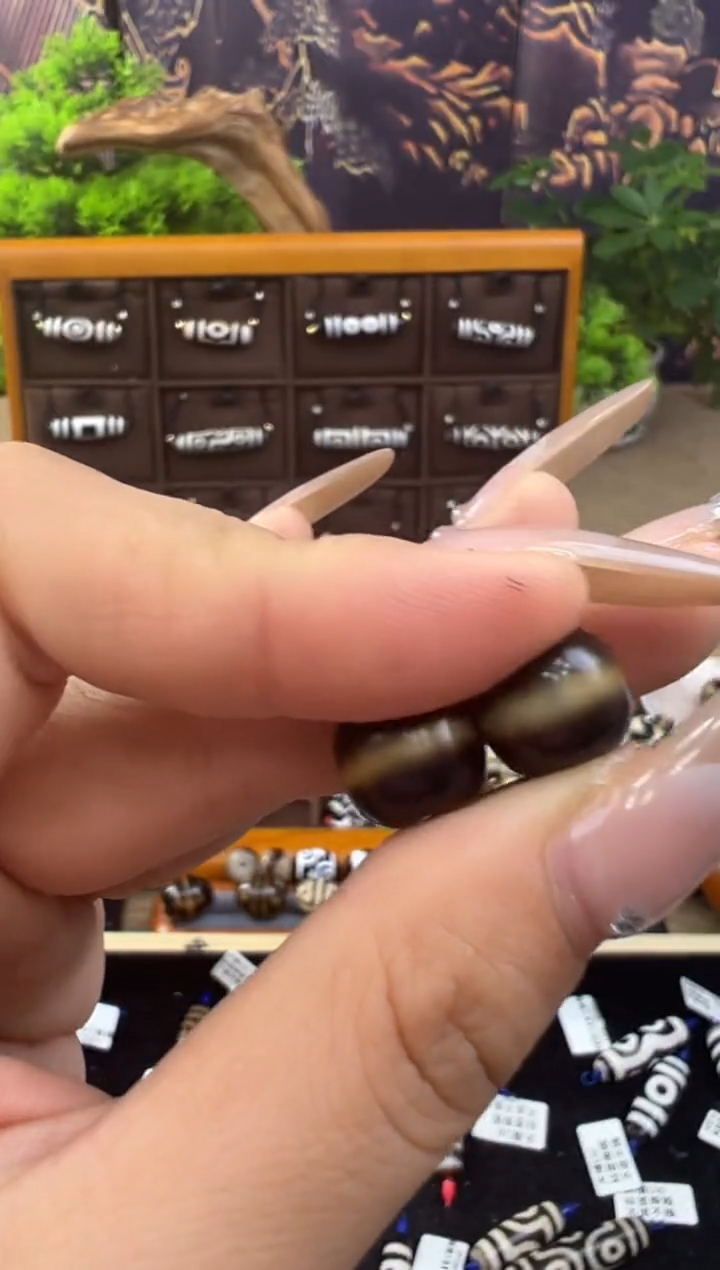 【闪购商品】玛瑙/玉髓吊坠(不含链)未镶嵌23.