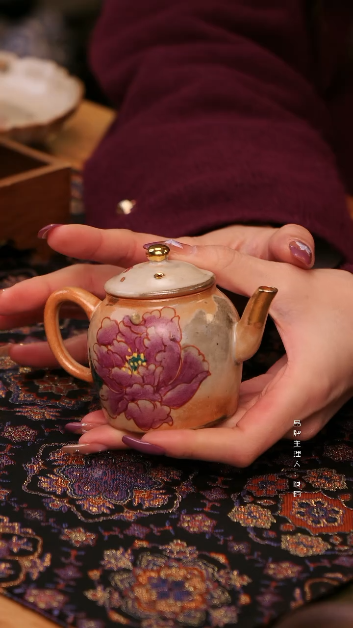 【闪购商品】长石志野烧汉铎壶