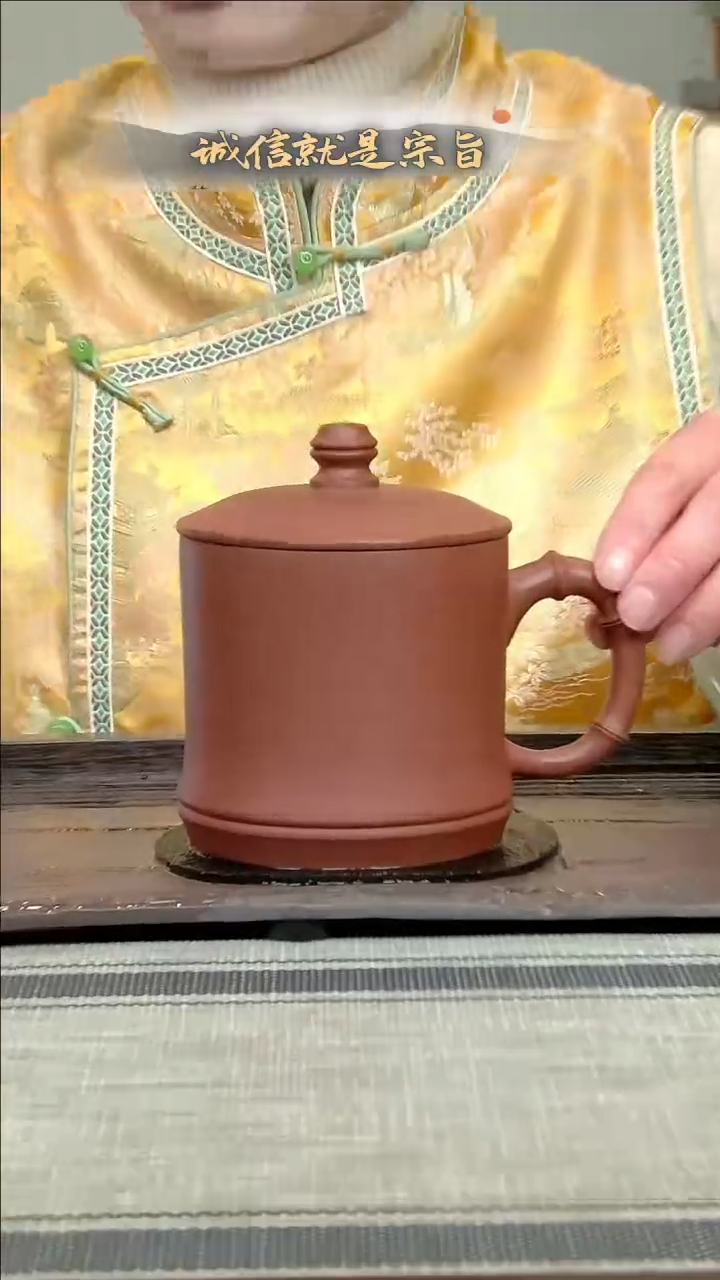 【闪购商品】紫砂茶杯354013503541304