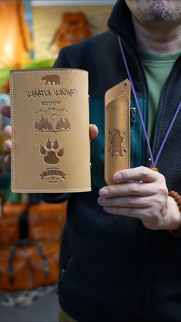 原色荒野森林带笔袋