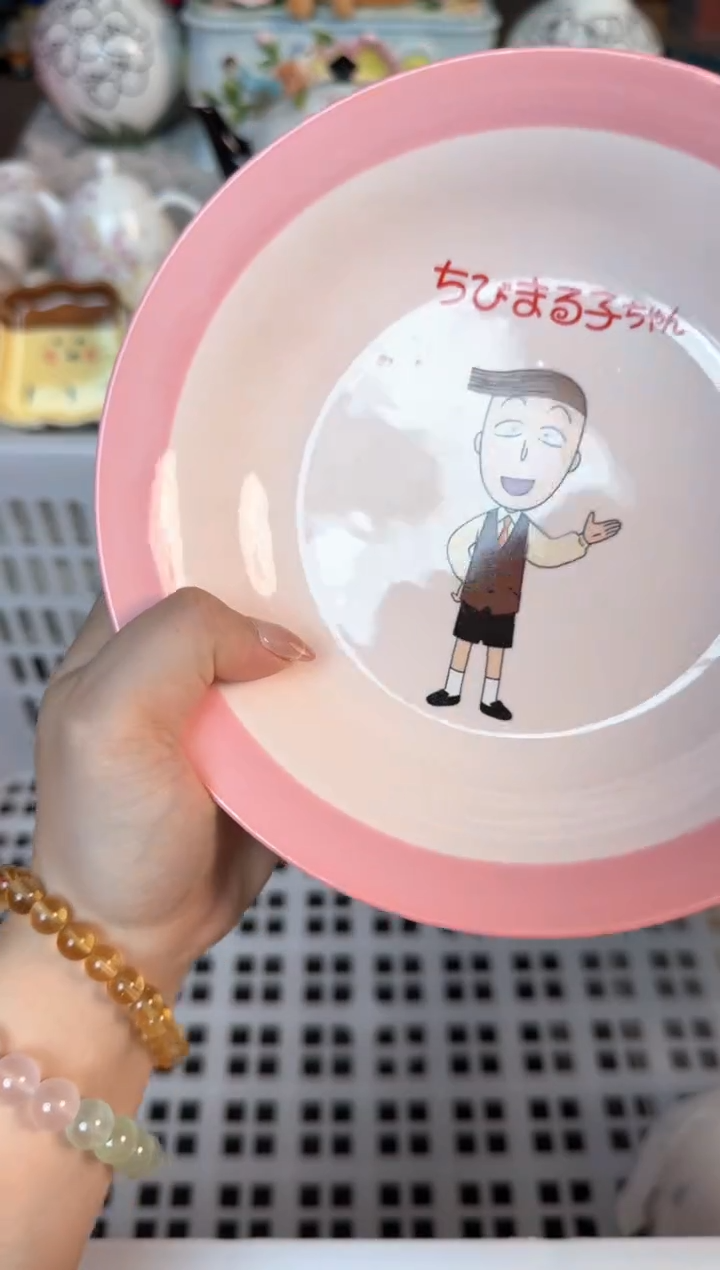 瓷片430默认微瑕15包邮库存1件