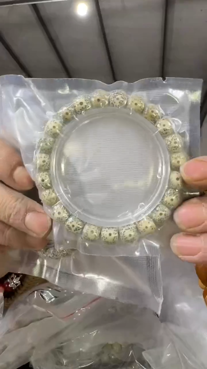 【闪购商品】星月菩提手串H33实物为准