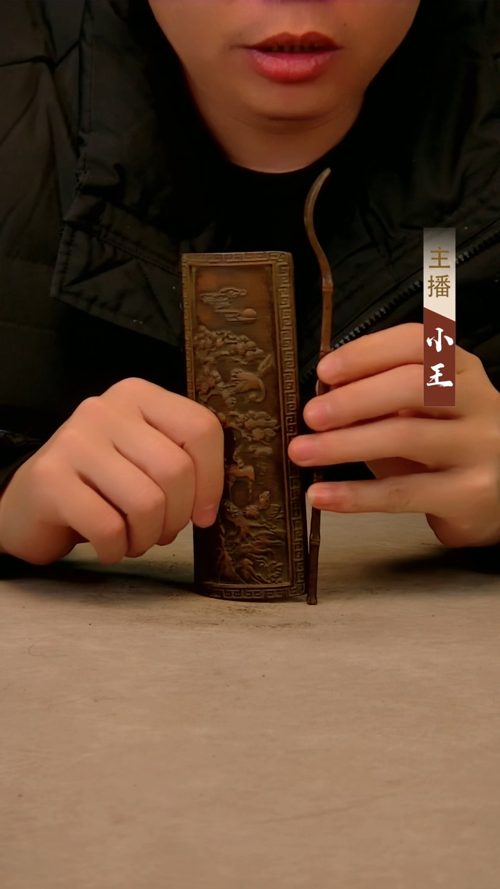 【闪购商品】铜松鹤茶则+铜竹节茶拨