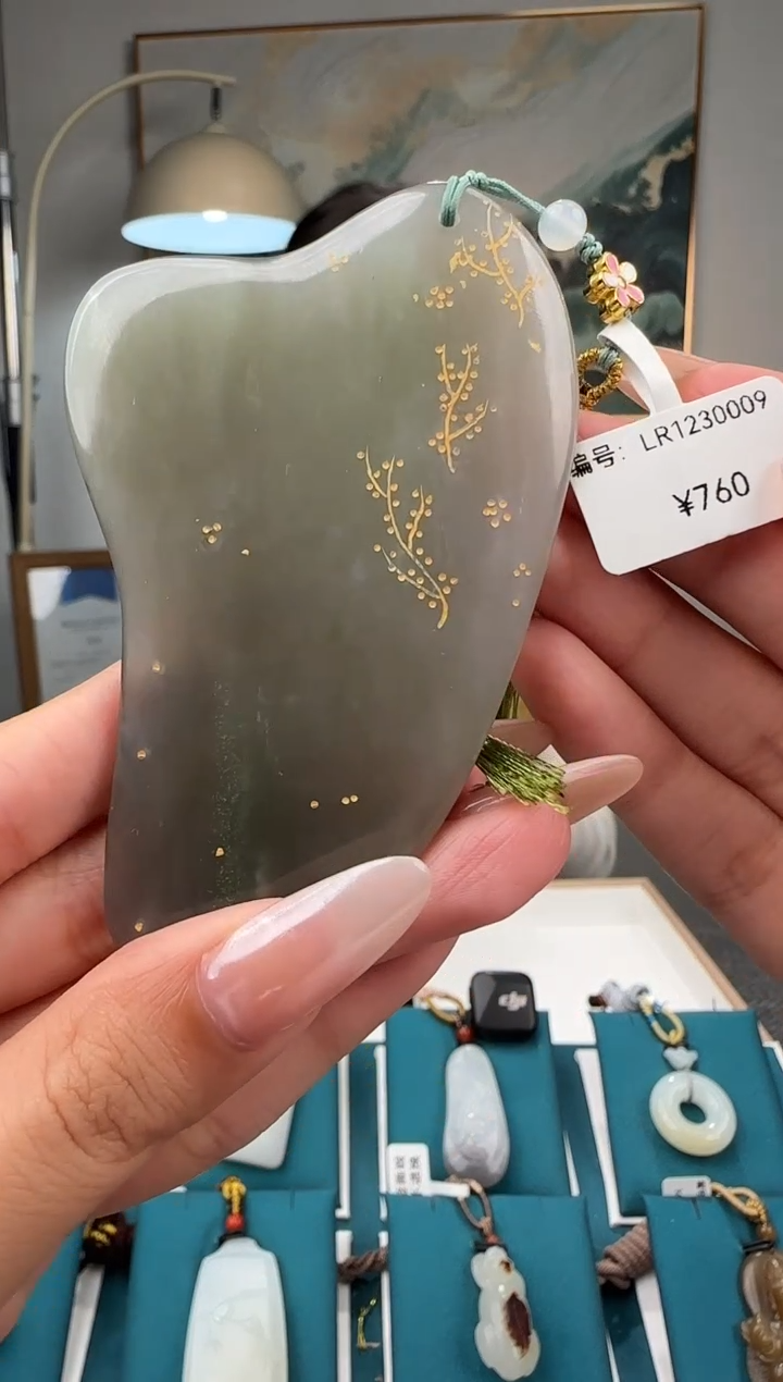 颈饰未镶嵌和田玉刮板 LR