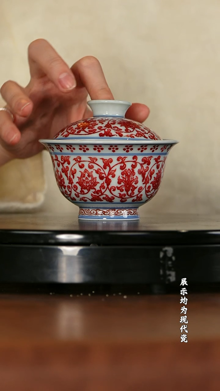 【栗子严选】茶器好物@@古窑 花心