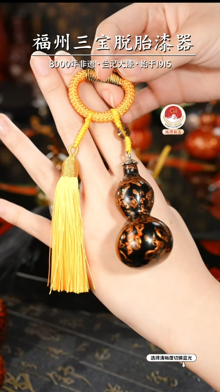 【闪购商品】大漆漆器 黑金小葫芦