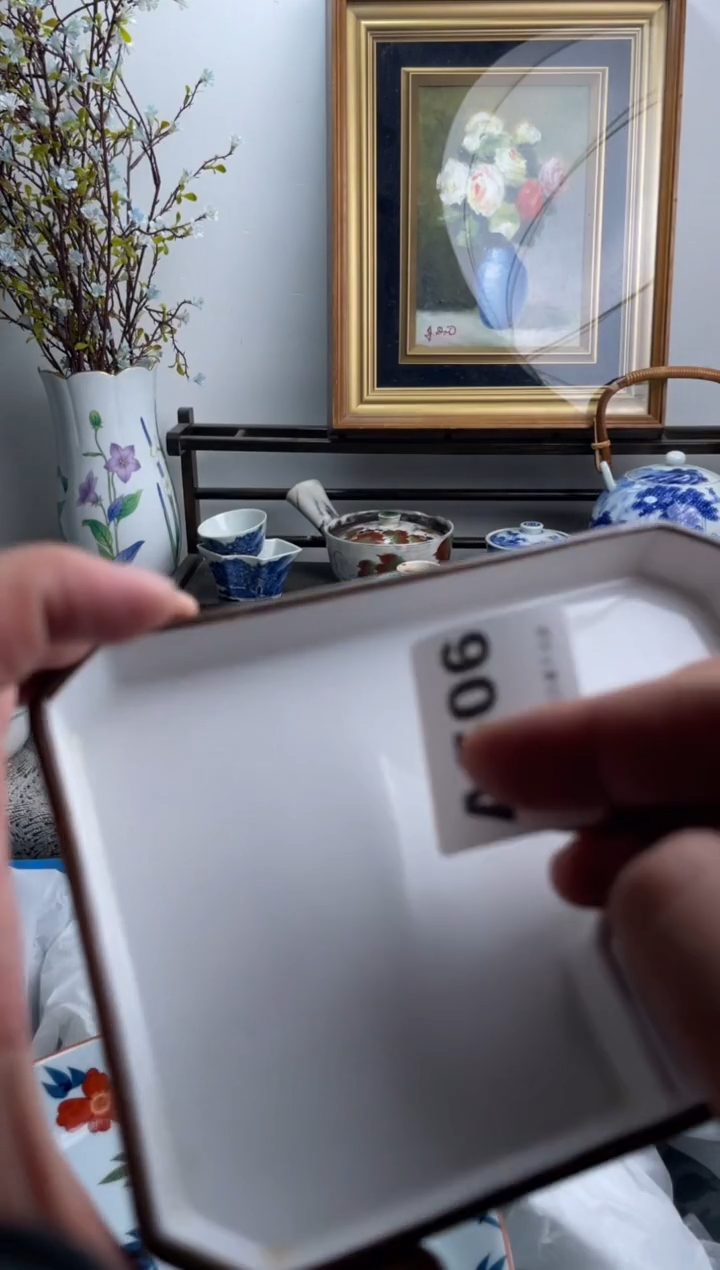 瓷片尚****號506-A-          