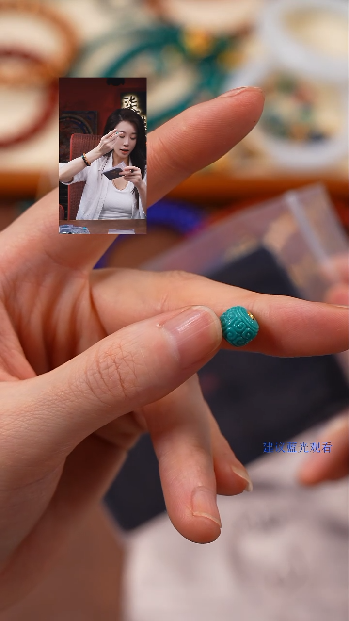 未镶嵌绿松石1浅****e柒禧文玩回血好物