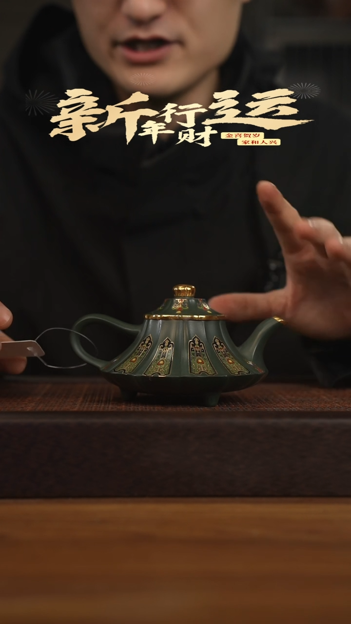 【闪购商品】紫砂茶壶宜兴原矿 紫砂手工紫砂壶容量200cc