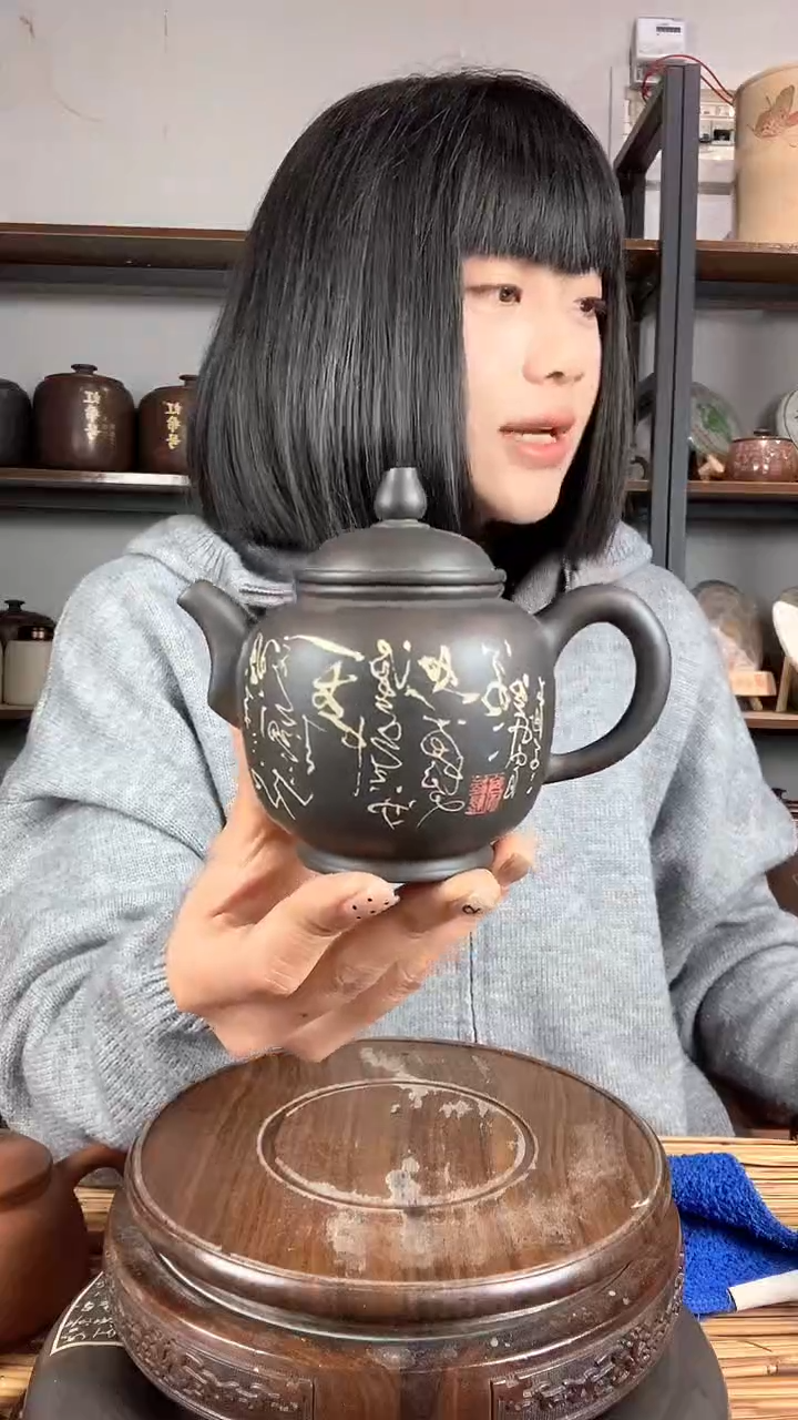 【闪购商品】罐微瑕手工彩填壶