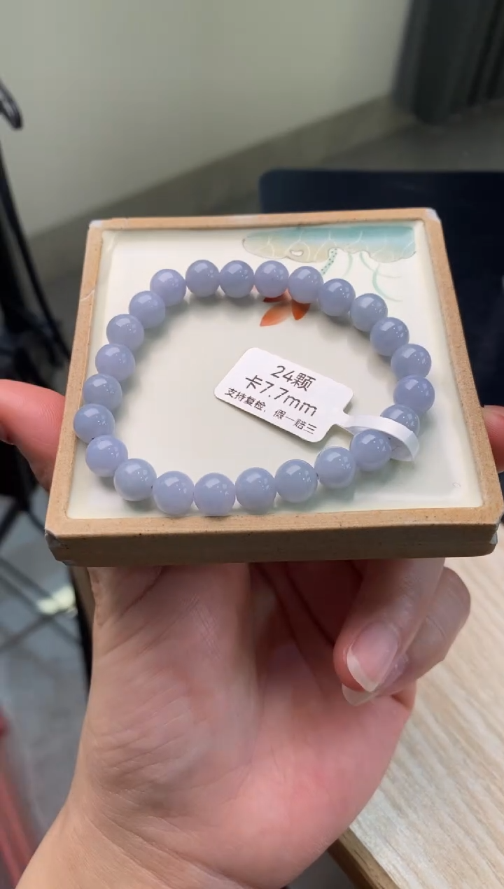 【闪购商品】翡翠手链未镶嵌手串12