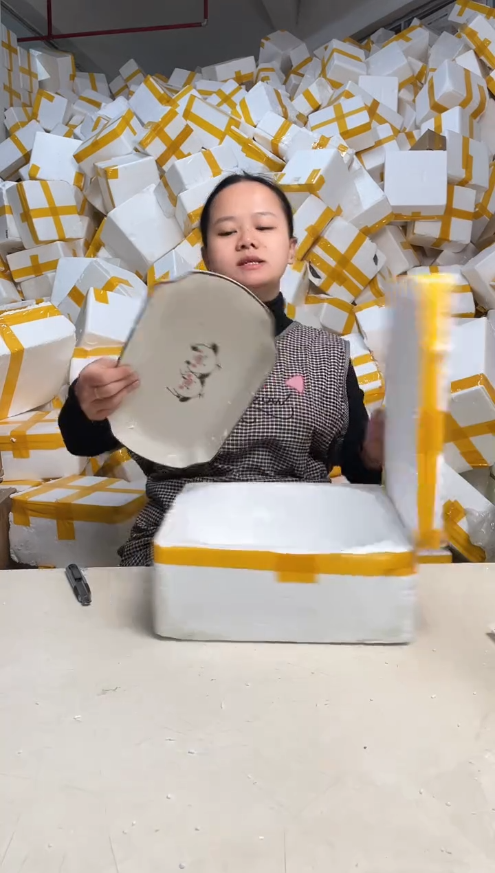 【闪购商品】瓷1.19-06