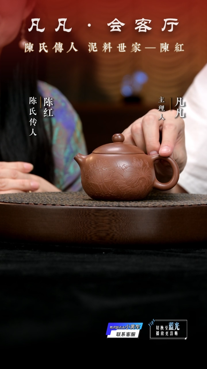 茶壶紫砂WX陈红191 西施紫檀泥260cc