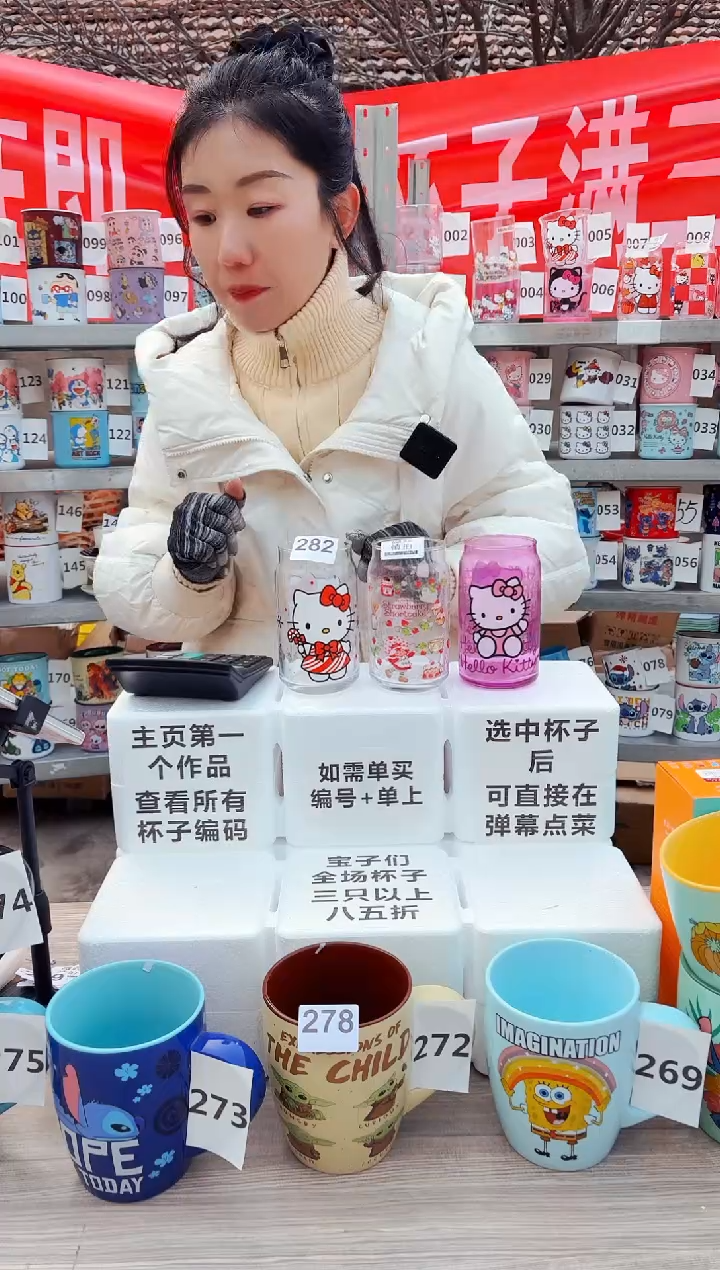 【闪购商品】炻瓷无盖款272【微瑕慎拍】