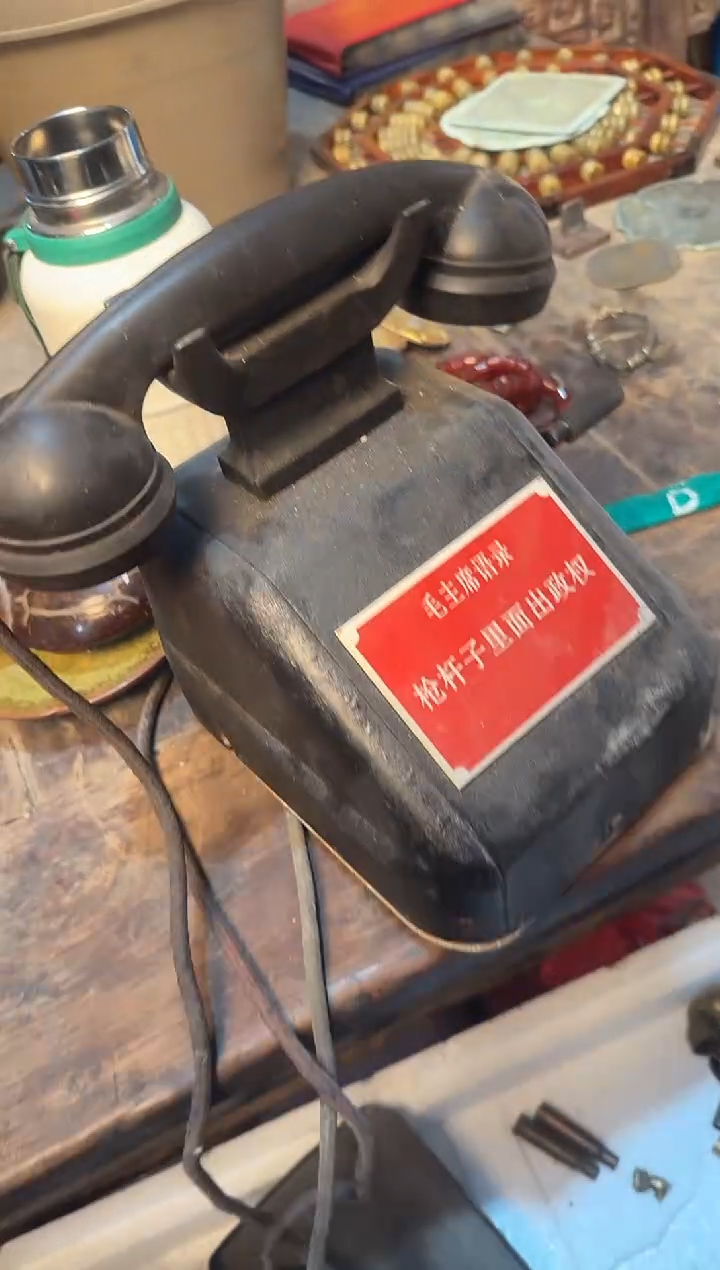 茶盏直播闪购改价链接