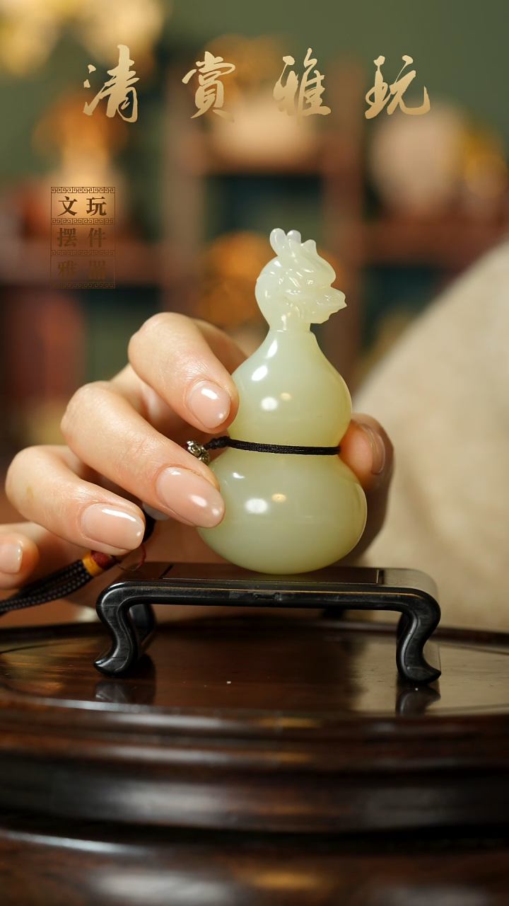 玉《龙头葫芦》手把件摆件
