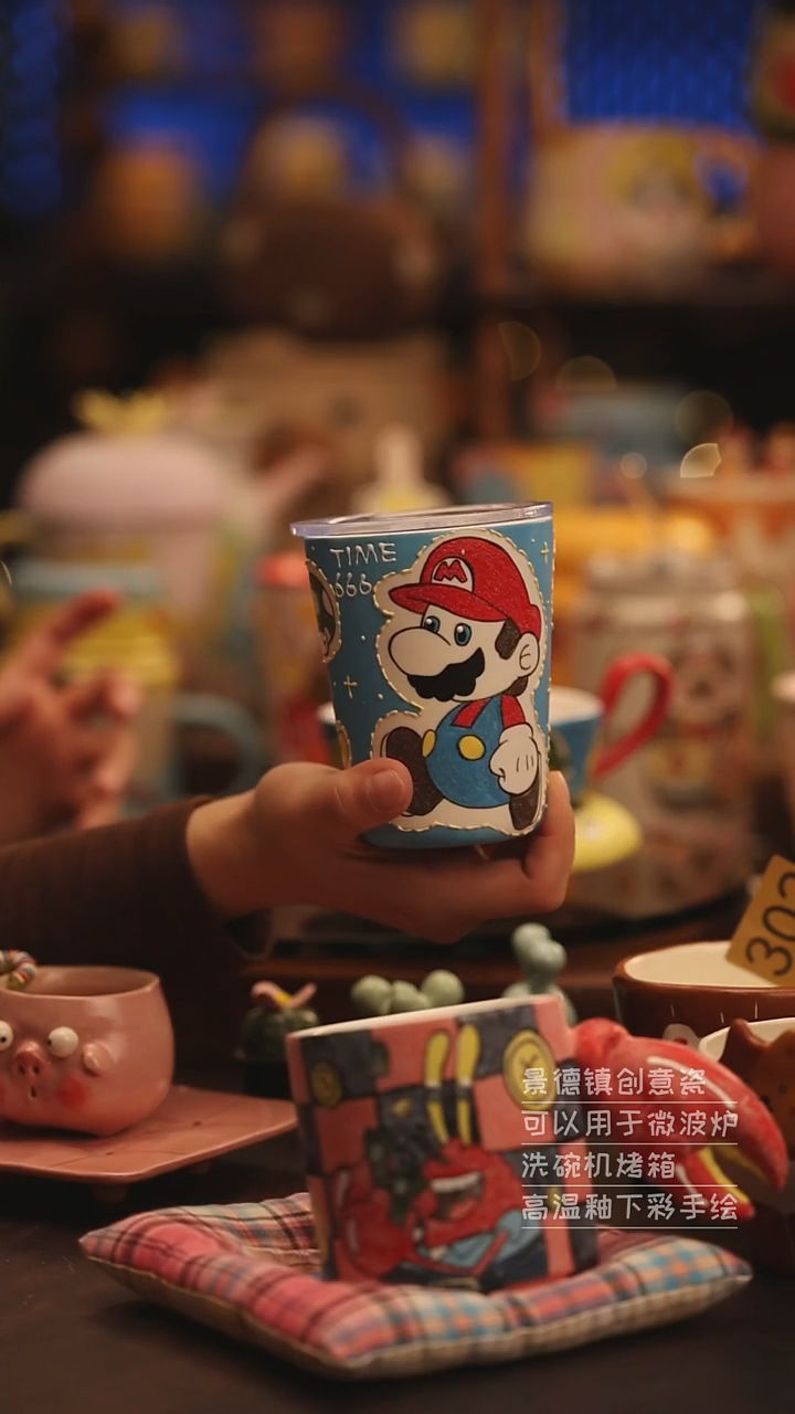 陶瓷景德镇可爱陶瓷釉下彩绘设计师款