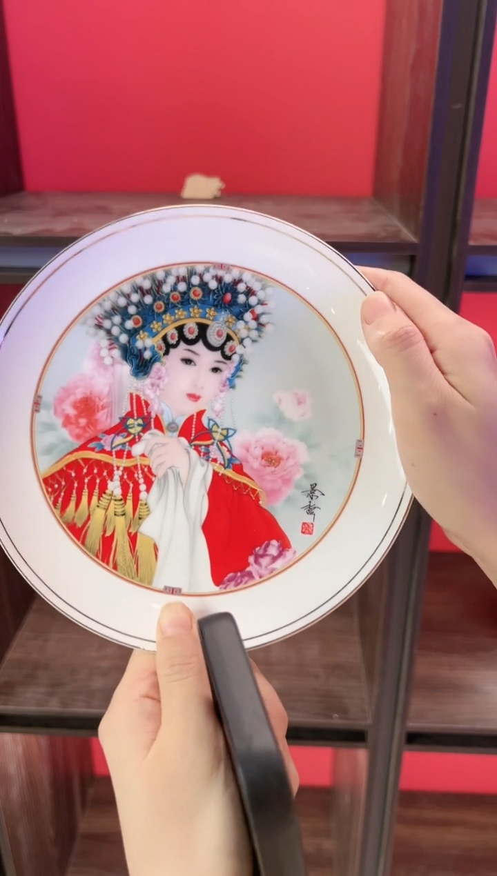 【闪购商品】绘画CJZ-小人物磁盘------