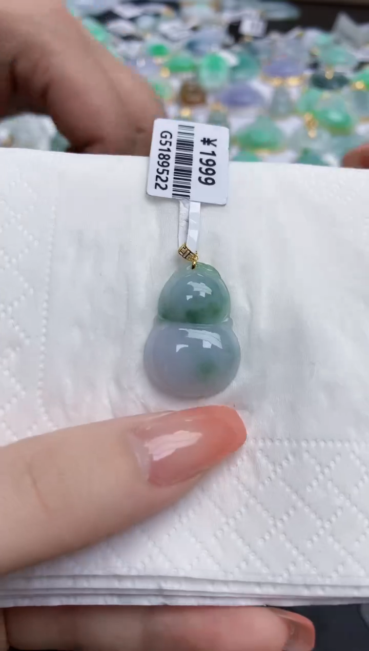 【闪购商品】翡翠颈饰18K金镶嵌天然缅甸翡翠A货