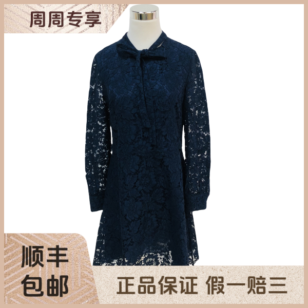妃鱼/华伦天奴/棉/连衣裙/95新/z五二九