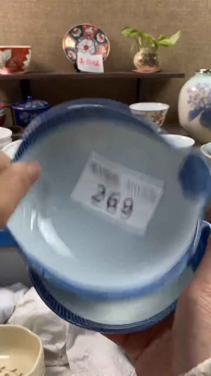 其他陶平****)269满20包邮，感谢支持。