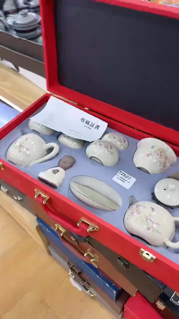 【闪购商品】窑主茶具窑主茶具@