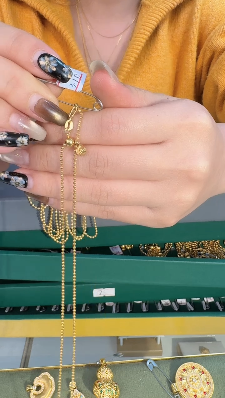 45长抽拉幻影 3.10 （附带礼盒包装）