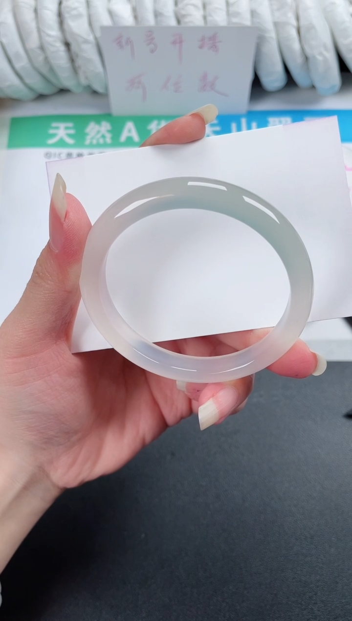 【闪购商品】石英质玉手镯未镶嵌354-56.3