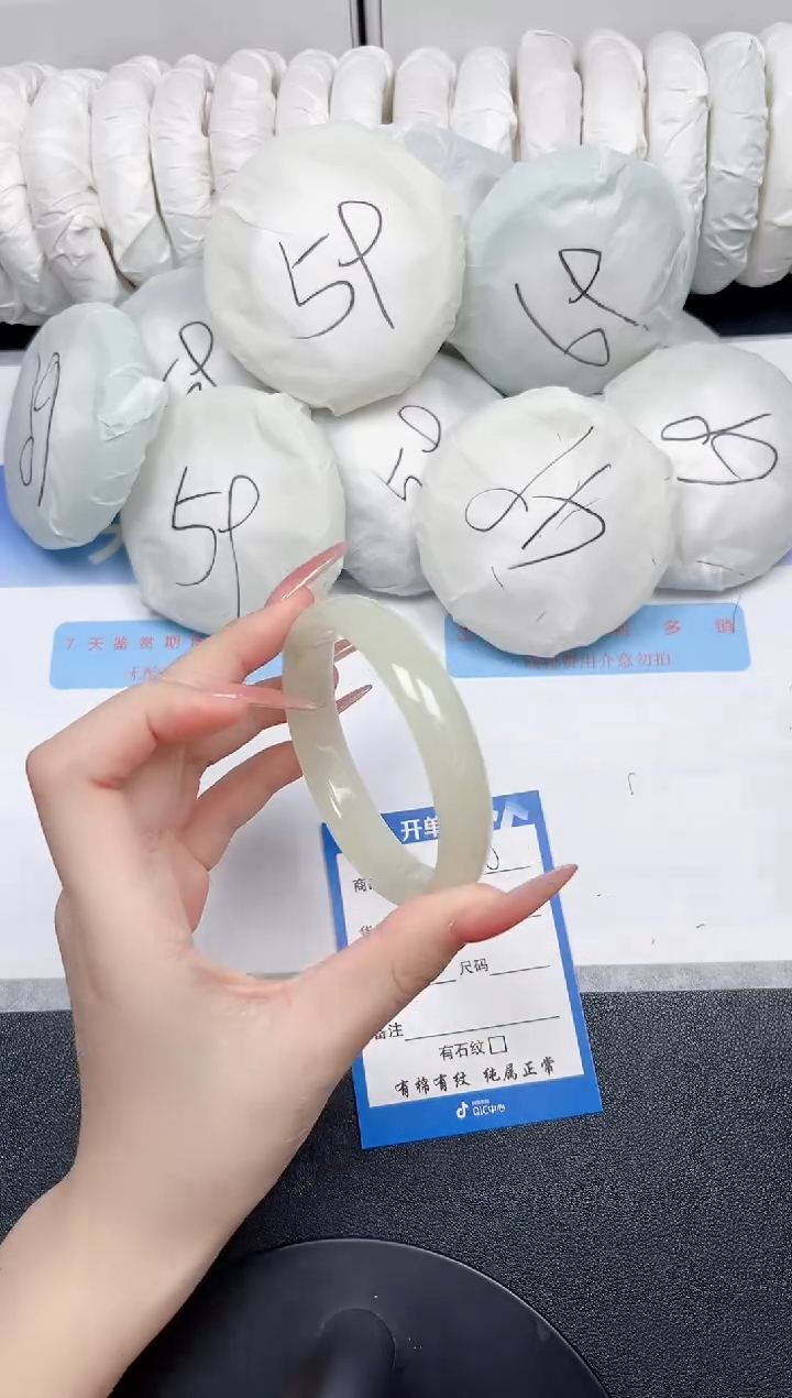 未镶嵌手镯石英质玉19-59.5